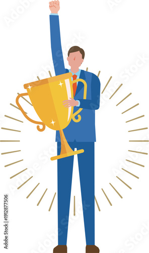トロフィーを持つビジネスマン