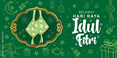 Eid Mubarak Template with its distinctive ornaments Vector Illustration, Selamat Hari Raya Idul Fitri Meaning : Happy Eid Mubarak. Great for banners, posters, cards and social media.