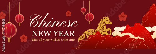 Abstract red vector illustration of a festive background featuring a merry heart and star design for a happy Christmas holiday greeting card or New Year celebration