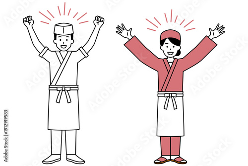 バンザイで喜ぶ和食屋の男女の店員（全身）