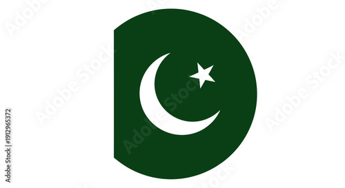 The emblem of pakistan is a symbol of national identity and pride.