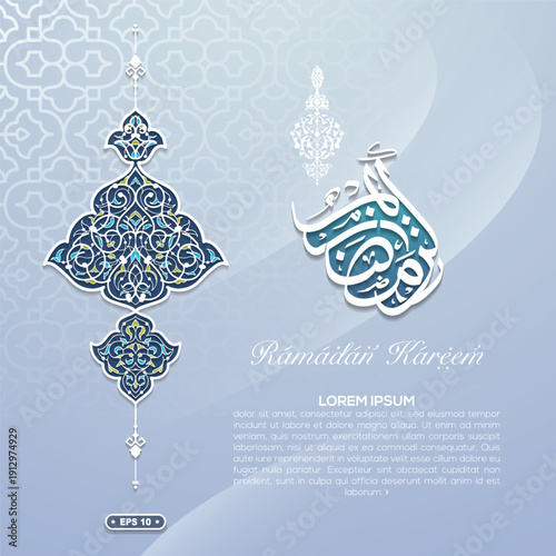Ramadan Kareem Greeting Card Islamic Floral Pattern Background Vector Design With Beautiful Arabic Calligraphy For Banner, Wallpaper, Cover etc. Translation Of Text: Blessed Ramadan Month