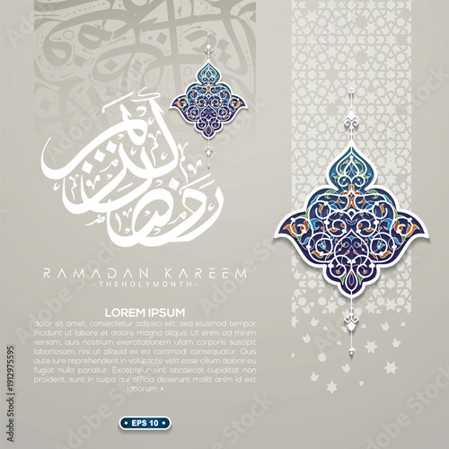 Ramadan Kareem Greeting Card Islamic Floral Pattern Background Vector Design With Beautiful Arabic Calligraphy For Banner, Wallpaper, Cover etc. Translation Of Text: Blessed Ramadan Month