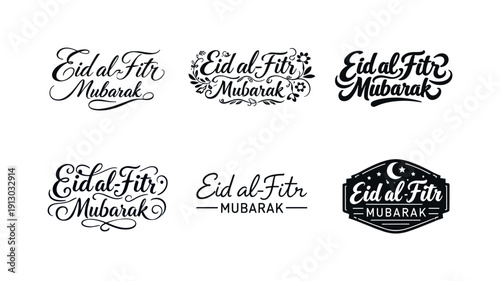 Eid al-Fitr Mubarak. Set lettering. harmonious lettering variations of the same emblematic concept, each with different artistic
