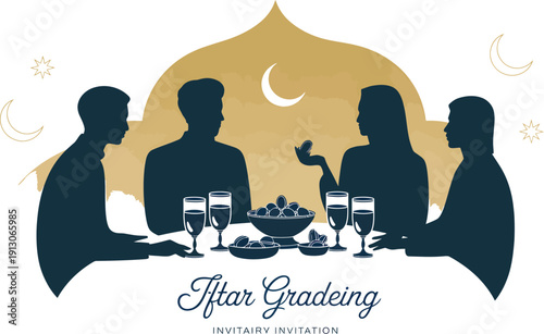Illustration of people sharing iftar meal during Ramadan gathering event