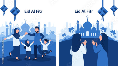 Happy Muslim Family Celebrating Eid Al Fitr with Children.