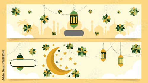 Ramadan Kareem Islamic Holiday Celebration Banner with Crescent Moon and Lanterns.