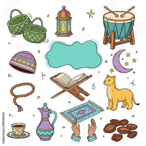 Ramadan Islamic Symbols and Objects Illustration.
