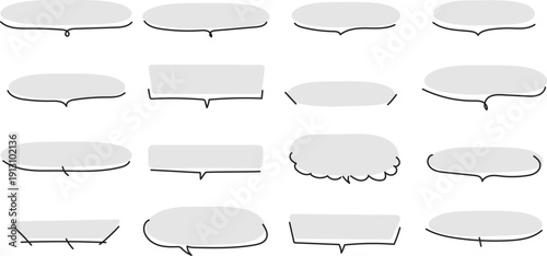 手書き風のシンプルな吹き出しセット　グレー　フレーム　コメント枠　イラスト素材