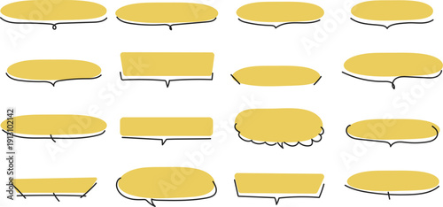 手書き風のシンプルな吹き出しセット　黄色　フレーム　コメント枠　イラスト素材
