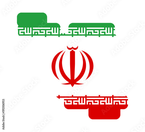 Iranian flag of Iran, simpl...