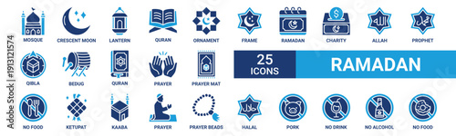Ramadan icon set. Containing mosque, ramadan, charity, qibla, bedug, quran, prayer, ketupat and more. Solid vector icons collection.