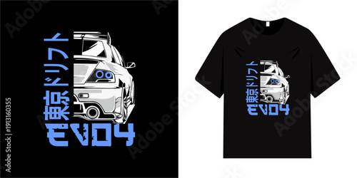 Japanese retro style t-shirt. Side view typography. Vector illustration design for t-shirts, prints, sweaters, and hoodies.