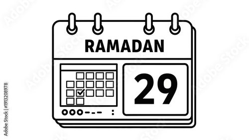Calendar icon indicating twenty-ninth day of Ramadan with calendar page and date display