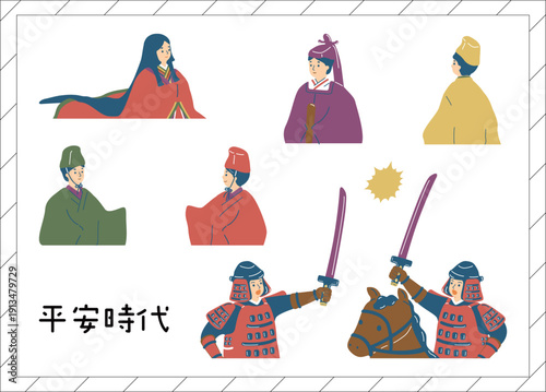 平安時代の歴史風人物