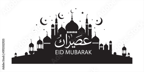Eid Mubarak greeting with mosque silhouette and crescent moon, Islamic festival celebration design, black vector illustration isolated on white background