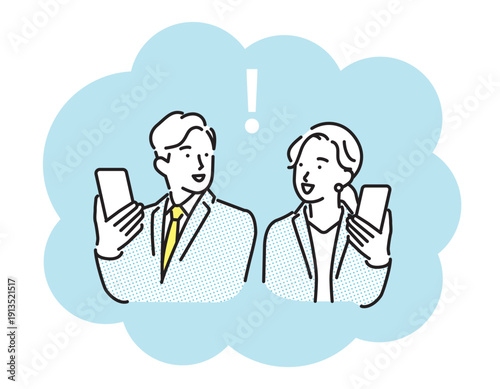 シンプル　イラスト　スマホを持って笑顔のビジネスパーソンの男性と女性　ビジネスシーン