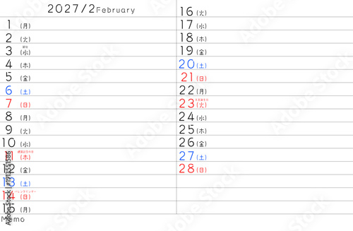 2027年シンプルカレンター　2月　曜日日本語