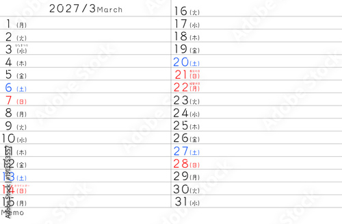 2027年シンプルカレンター　3月　曜日日本語