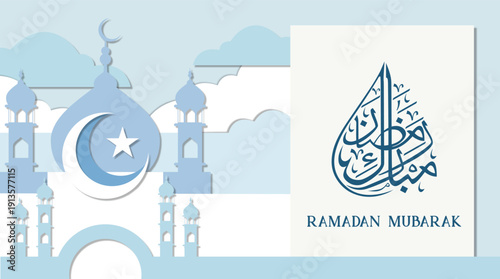 Minimalist Blue Paper Cut Mosque Background for Ramadan Mubarak Greeting with Islamic Calligraphy and Crescent Moon Star Design