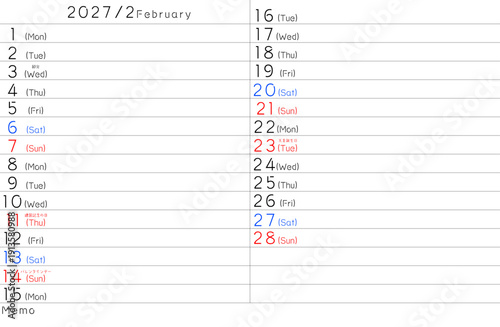 2027年シンプルカレンター　2月　曜日英語