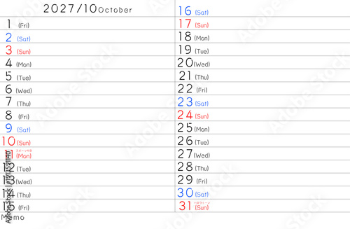 2027年シンプルカレンター　10月　曜日英語