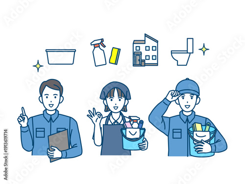 清掃業者、クリーニングスタッフのイラスト