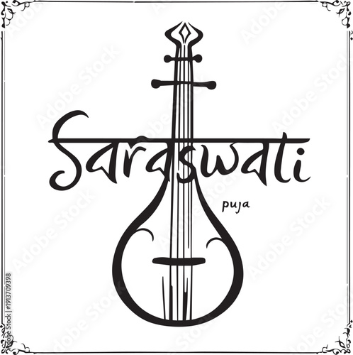 Black compost bin icon with green leaves and blank label isolated on transparent background