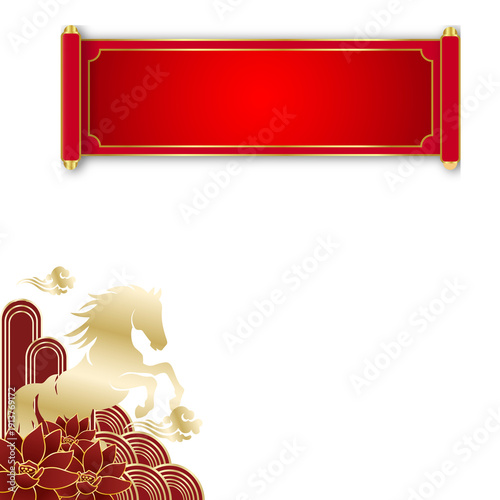 christmas banner with christmas decorations