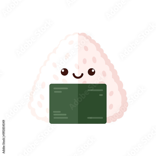 A cute cartoon rice ball character holding a green book smiling sweetly.