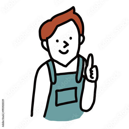 Skilled trades avatar 専門職のイラストアバター