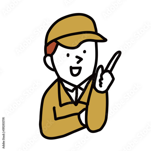 Skilled trades avatar 専門職のイラストアバター