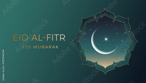 Eid Mubarak elegant business background in gold and green - great for Eid ai-Fitr corporate social media, premium branding, business presentations. Vector illustration