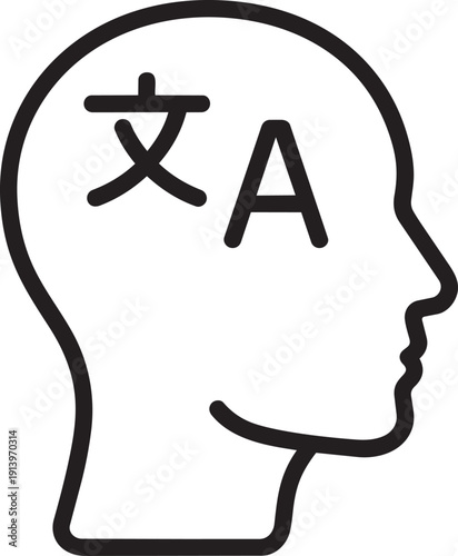Human head profile icon with language symbols inside representing bilingual thinking and cognitive language acquisition process