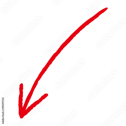 Red hand drawn down arrow for emphasis