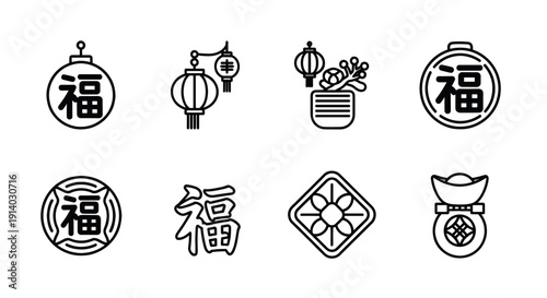 Collection Of Chinese New Year Good Fortune Symbols In Line Art Style Featuring Lanterns And Fu Character Designs For Festive Celebrations And Cultural Themes