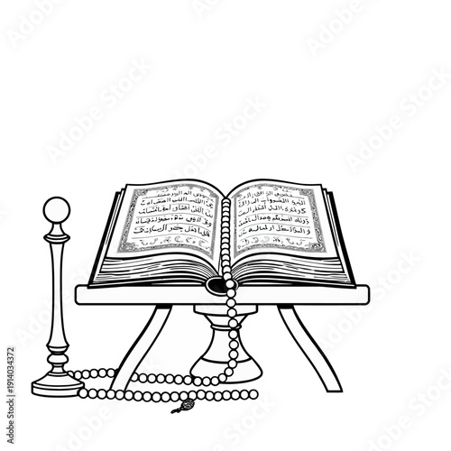 Islamic Prayer Book and Rosary
