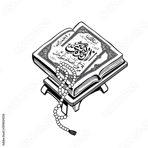 Quran with Tasbih Prayer Beads