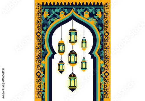Flat design illustration of a colorful, ornate archway with hanging lanterns in a vector style, set against a clean white background with a vibrant, festive mood.