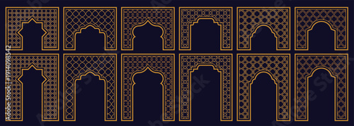 Gold Islamic arch and Arabic decorative frames with intricate geometric pattern and oriental borders