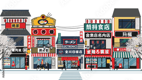 Illustration of a vibrant city street with colorful buildings and Japanese signage on a white background.