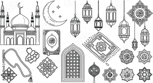 Islamic Design Elements: Mosque, Moon, Lanterns, Prayer Rug, Calligraphy