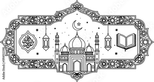 Ornate Islamic Frame with Mosque, Moon, Lanterns, Holy Book & Patterns