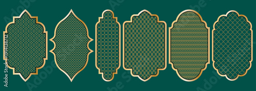 Ornamental Islamic arch frames with geometric lattice patterns for Ramadan and Eid invitation designs.