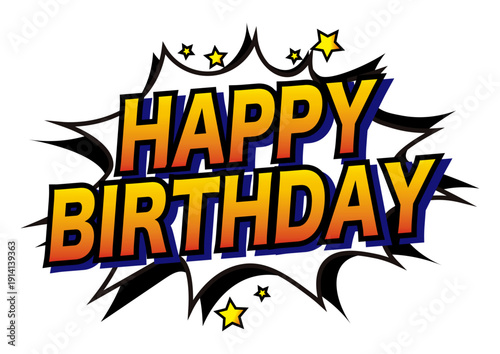 Happy Birthday ポップな誕生日ロゴ素材