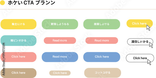 Train silhouette vector set, black white clipart of steam locomotives passenger freight electric commuter high-speed rail transport, railway illustration artwork bundle