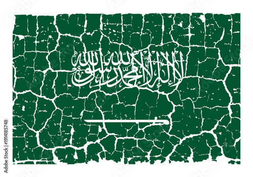Illustration of the national flag of Saudi Arabia painted on a cracked wall. Grunge distressed style background with official Saudi green color with white sword and script.