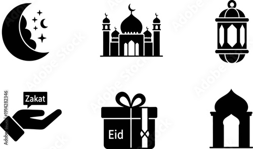 Ramadan mubarak vector illustration set with zakat and eid elements