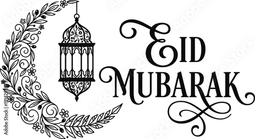 Eid Mubarak floral typography greeting vector