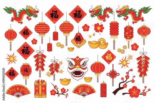 Cultural Celebration, Chinese New Year Decorations, Urban Setting, Graphic Design, Festive Atmosphere, Aerial View, Symbolism